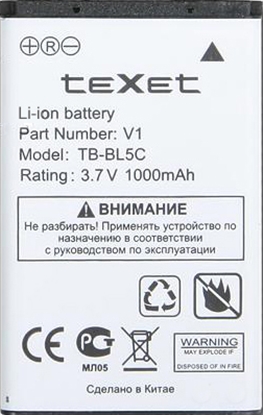 Купить Телефон Texet 530r