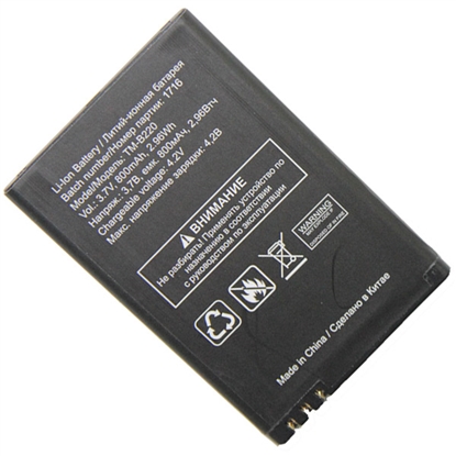 Texet Tm 414 Аккумулятор Купить