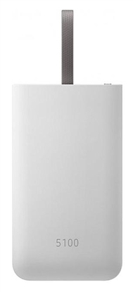 Picture of Samsung 5100mAh Battery Pack White