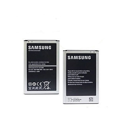 Picture of Samsung  Galaxy Note 3 Battery