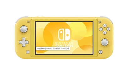 Picture of Nintendo Switch Lite Yellow