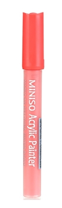 Picture of Miniso Washable Watercolor Pens Red