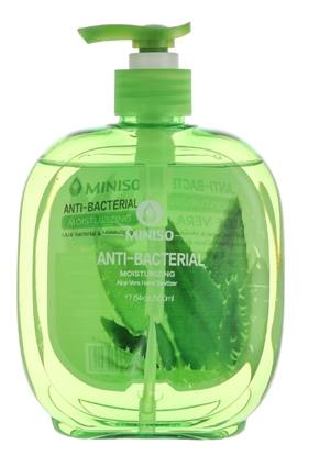 Picture of Miniso Aloe Vera Moisturing Hand Soap