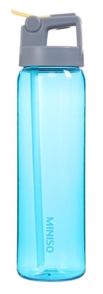 Picture of Miniso Simple Portable Sports Water Bottle 750 ml Blue
