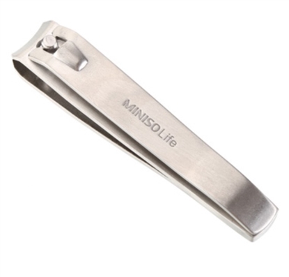 Picture of Miniso Nail Clipper 12112 Silver