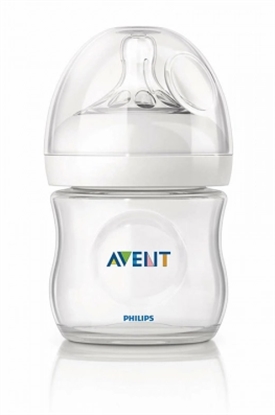 Picture of Philips Avent SCF690/17