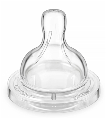 Picture of Philips Avent SCF631/27