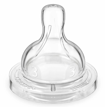 Picture of Philips Avent SCF633/27