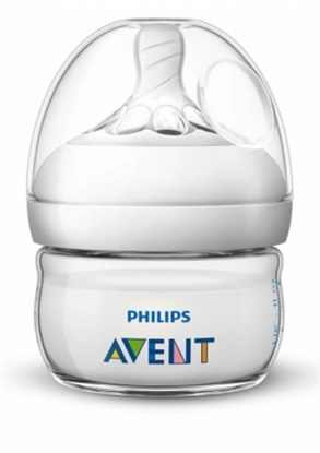 Picture of Philips Avent SCF039/17