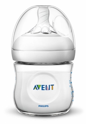 Picture of Philips Avent SCF030/17