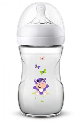 Picture of Philips Avent SCF070/22