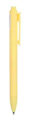 Picture of Miniso Retractable Gel Pen Yellow