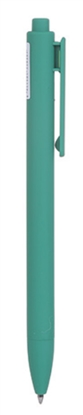 Picture of Miniso Retractable Gel Pen Green
