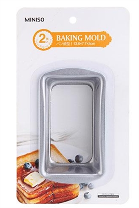 Picture of Miniso Toast Baking Mold