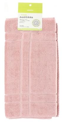 Picture of Miniso Facecloth Pink