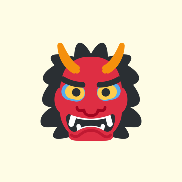 namahage